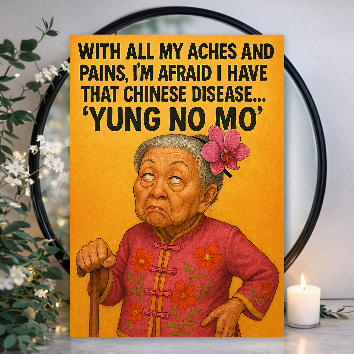 Funny Birthday Card - 032