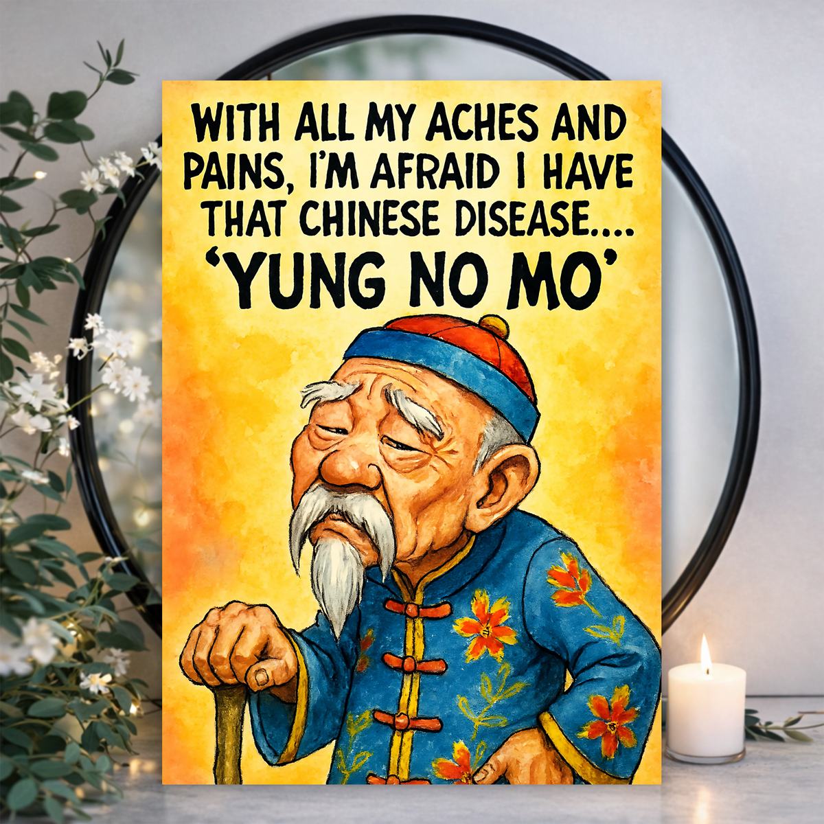 Funny Birthday Card - 033