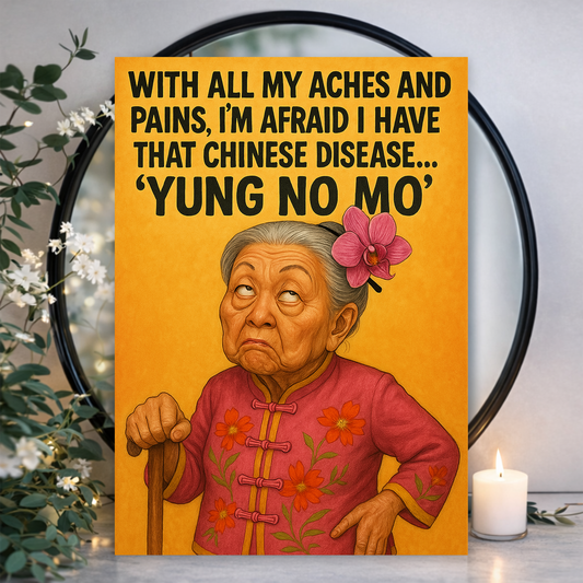 Funny Birthday Card - 032