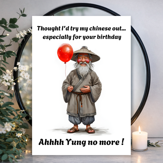 Funny Birthday Card - 108